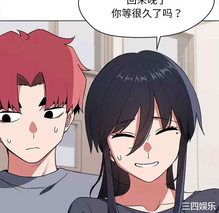 大学生活就从社团开始