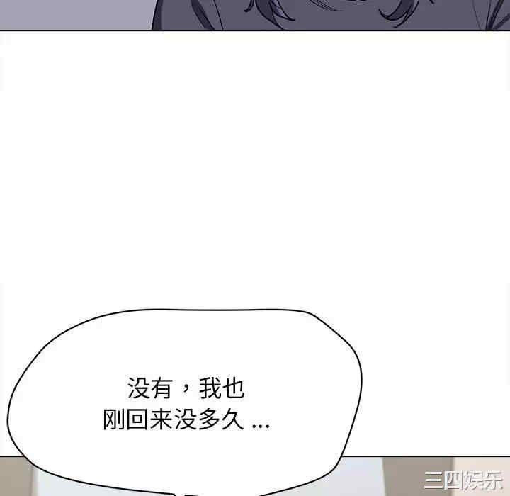 大学生活就从社团开始