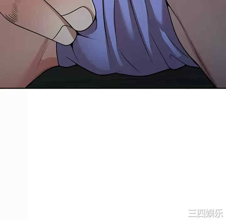 掠夺的滋味/沉重的契约