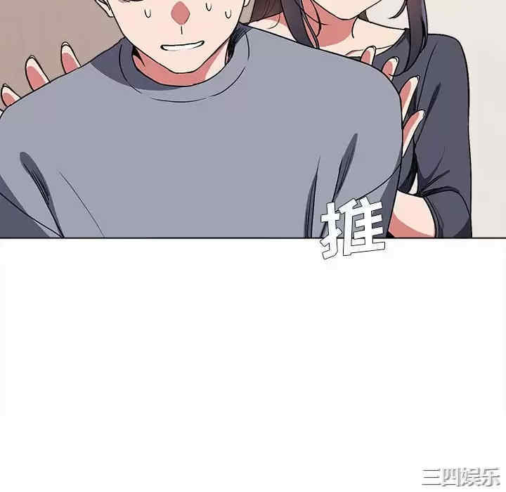 大学生活就从社团开始