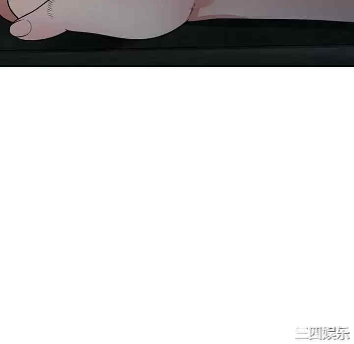 掠夺的滋味/沉重的契约