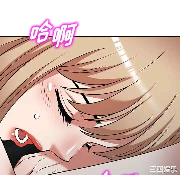 掠夺的滋味/沉重的契约