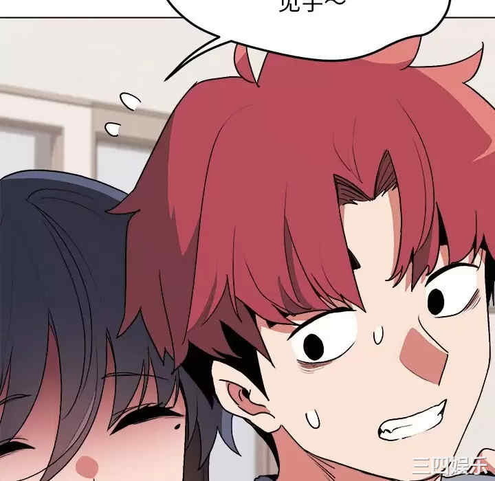 大学生活就从社团开始