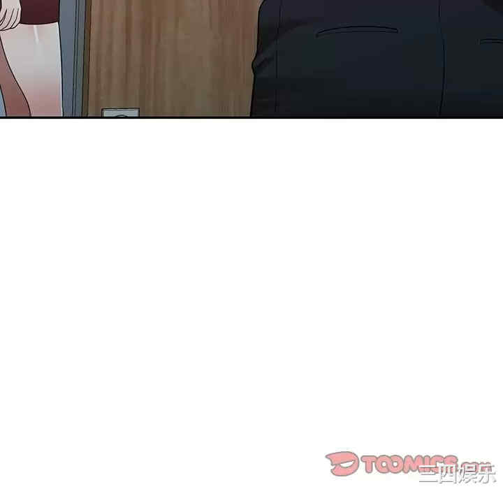 掠夺的滋味/沉重的契约