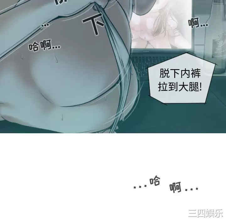 女性友人/换友派对