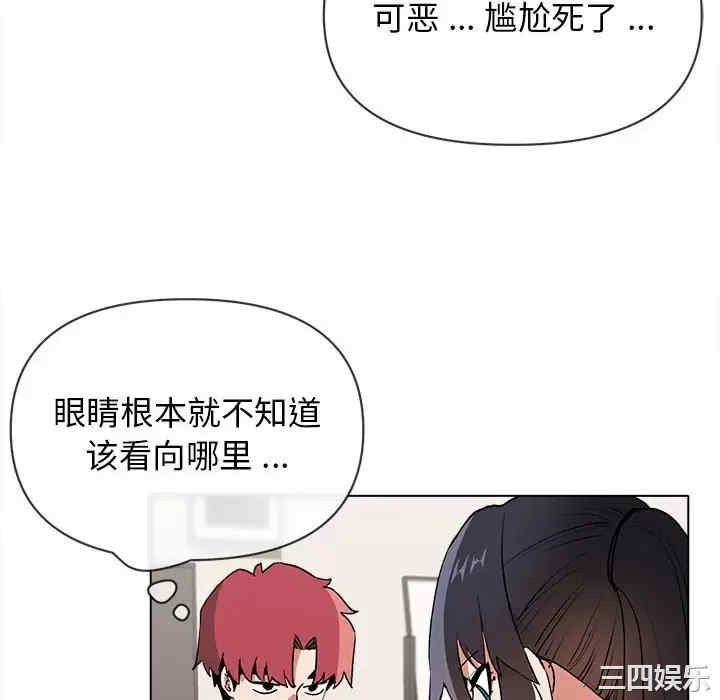 大学生活就从社团开始