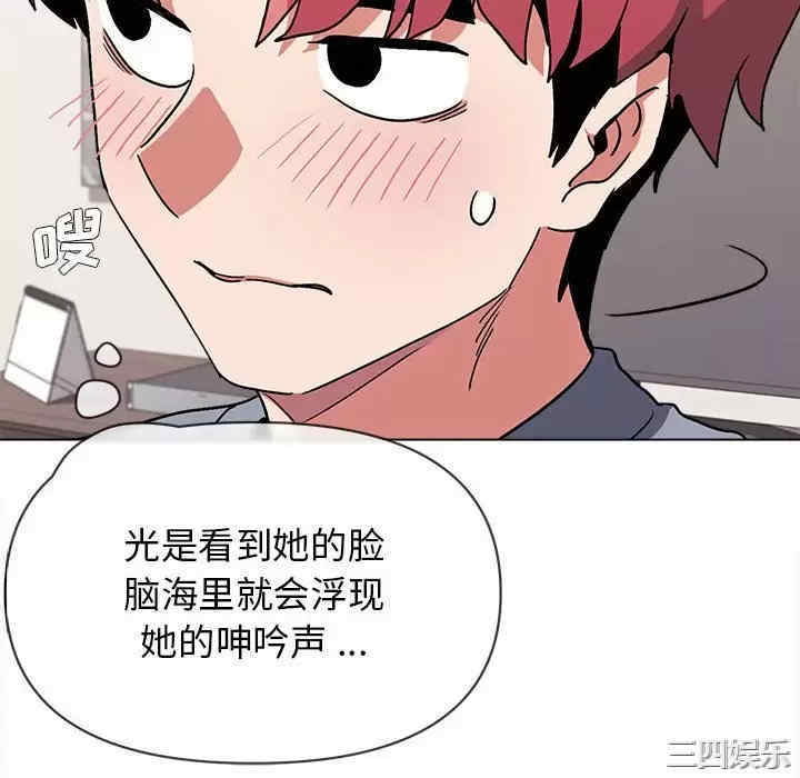 大学生活就从社团开始