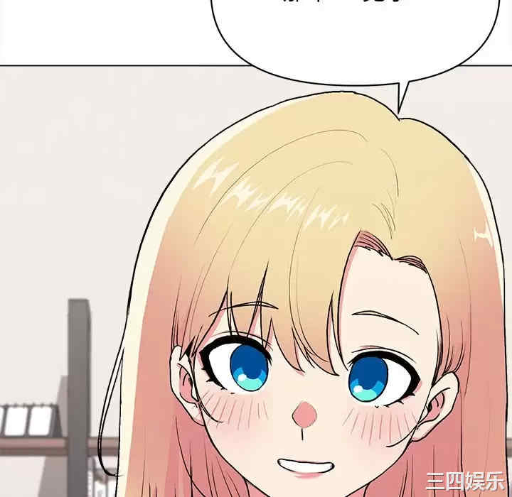 大学生活就从社团开始