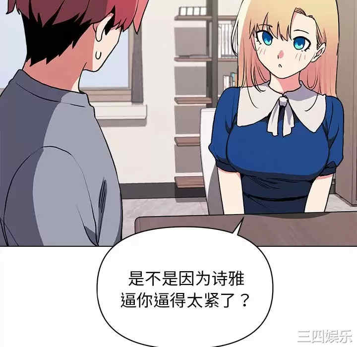 大学生活就从社团开始