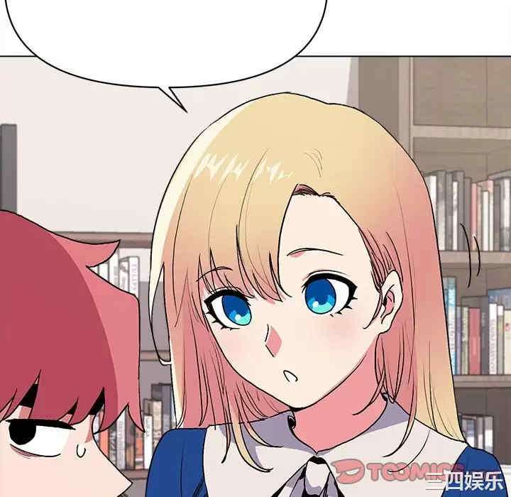 大学生活就从社团开始