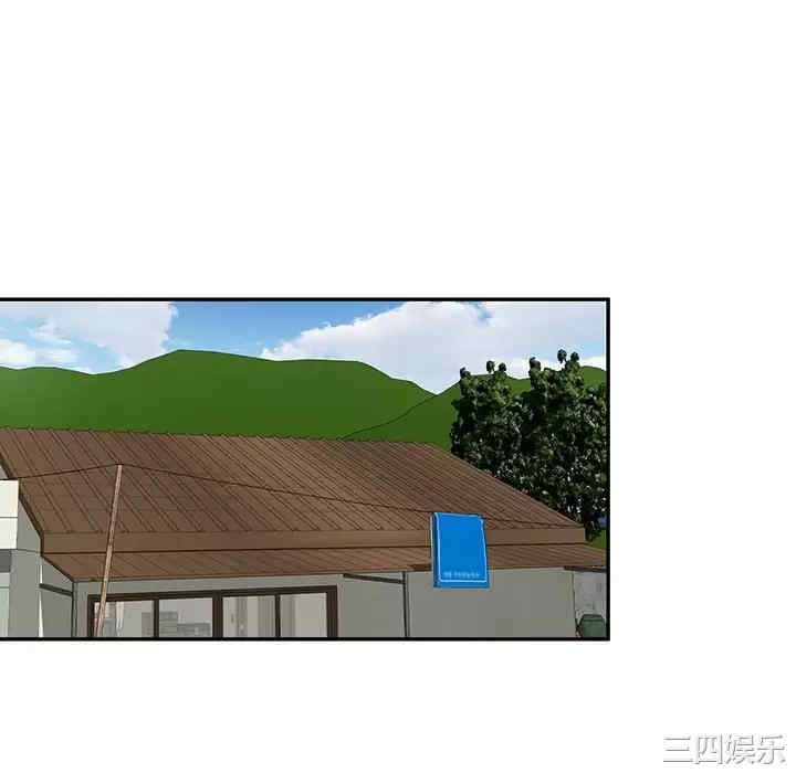 掠夺的滋味/沉重的契约