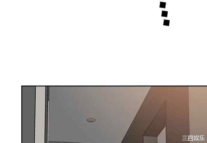 我的双胞胎老公/我老公是双胞胎