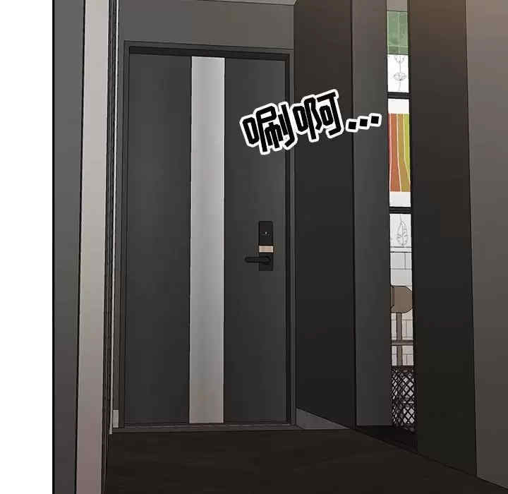 我的双胞胎老公/我老公是双胞胎