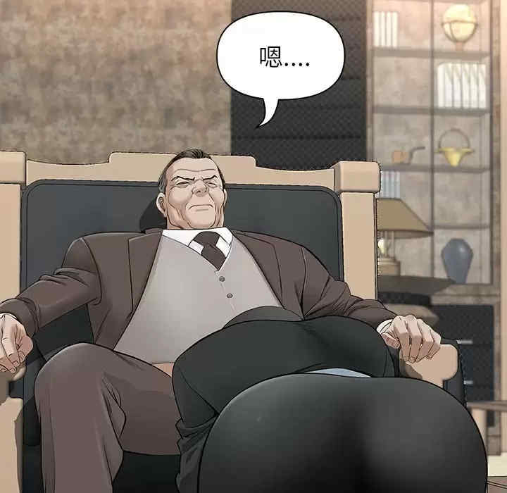 我的双胞胎老公/我老公是双胞胎