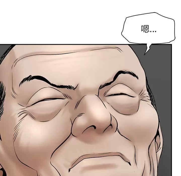 我的双胞胎老公/我老公是双胞胎