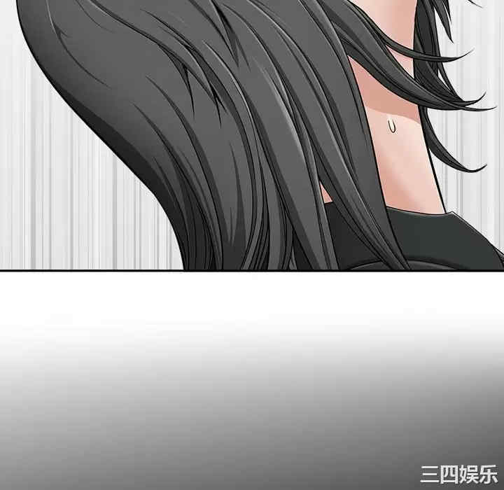 我的双胞胎老公/我老公是双胞胎