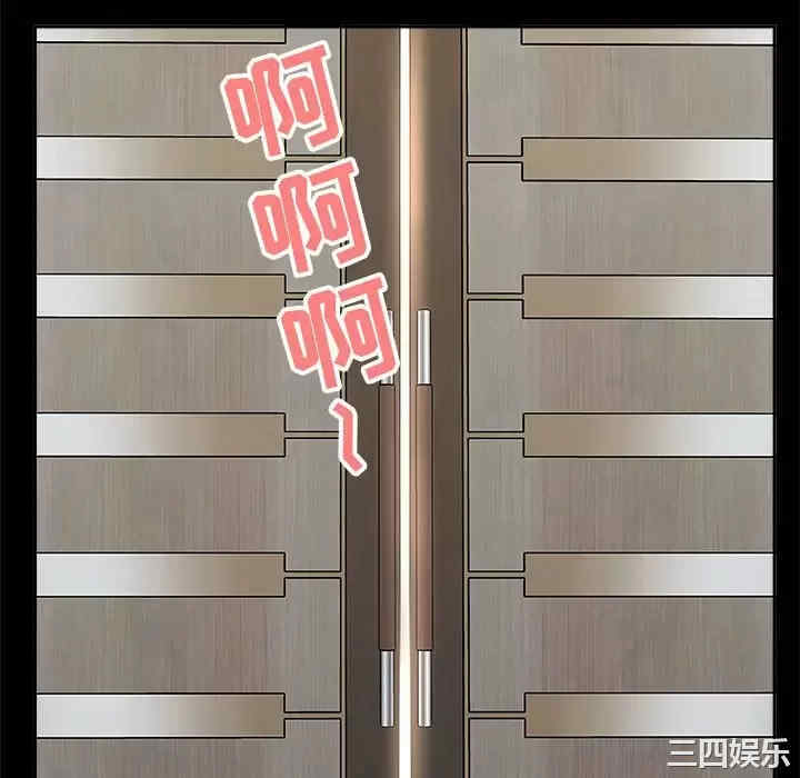 我的双胞胎老公/我老公是双胞胎