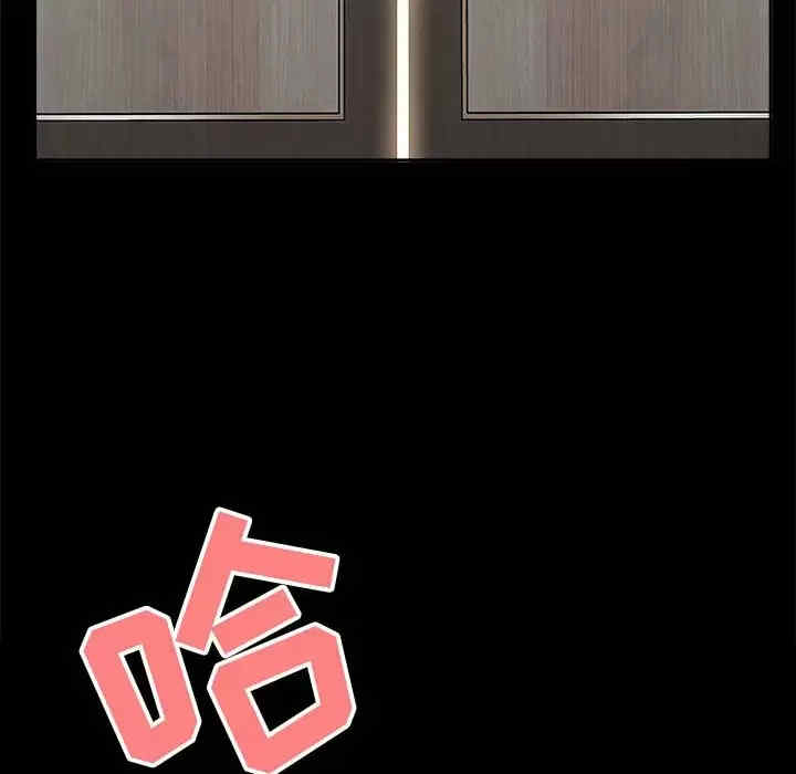 我的双胞胎老公/我老公是双胞胎