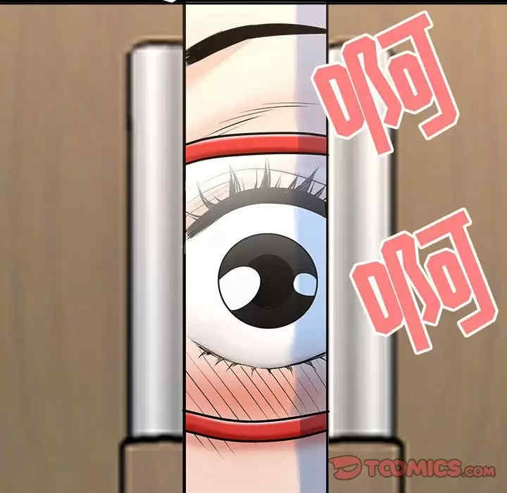 我的双胞胎老公/我老公是双胞胎