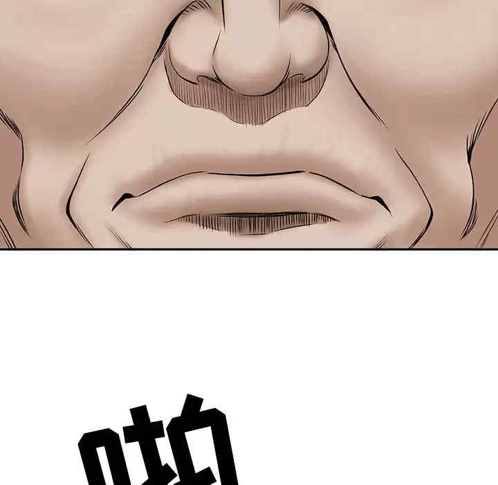 我的双胞胎老公/我老公是双胞胎