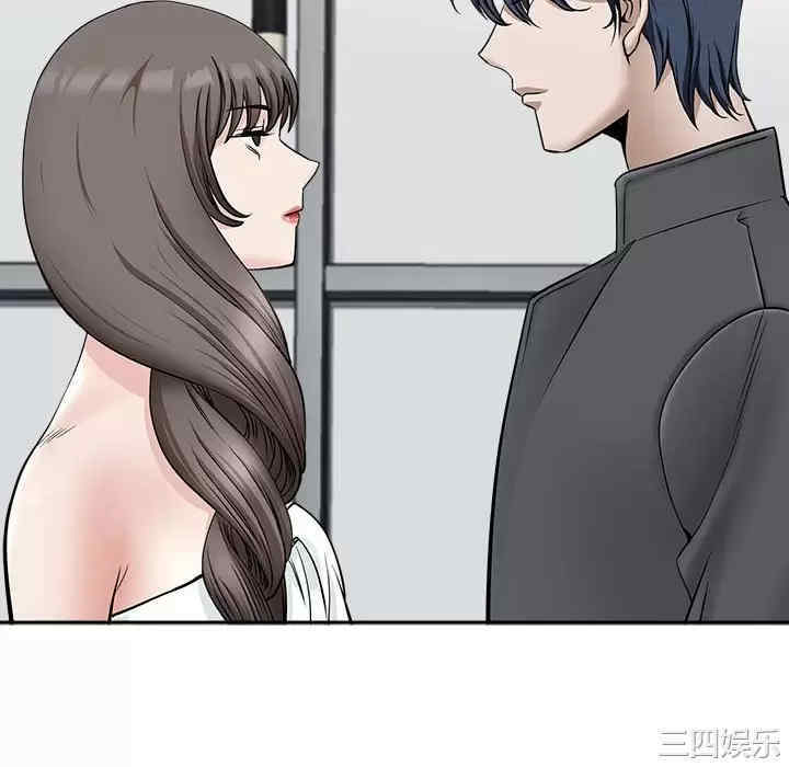 我的双胞胎老公/我老公是双胞胎