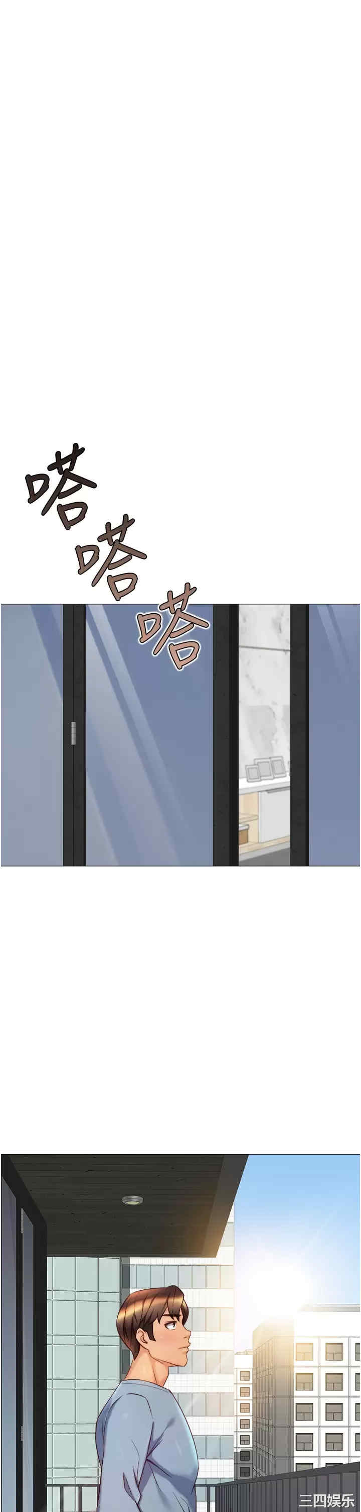 女儿闺蜜都归ME