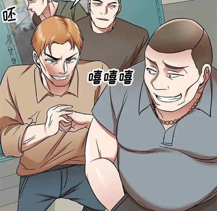 小夫妻的返乡生活/我的美女媳妇