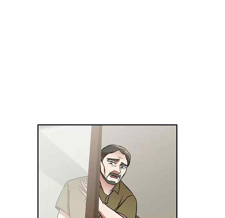 小夫妻的返乡生活/我的美女媳妇