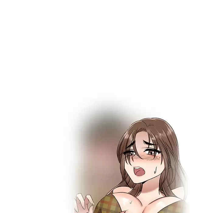 小夫妻的返乡生活/我的美女媳妇