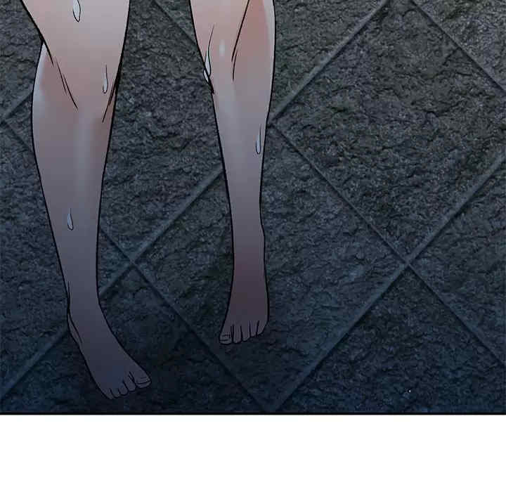 小夫妻的返乡生活/我的美女媳妇