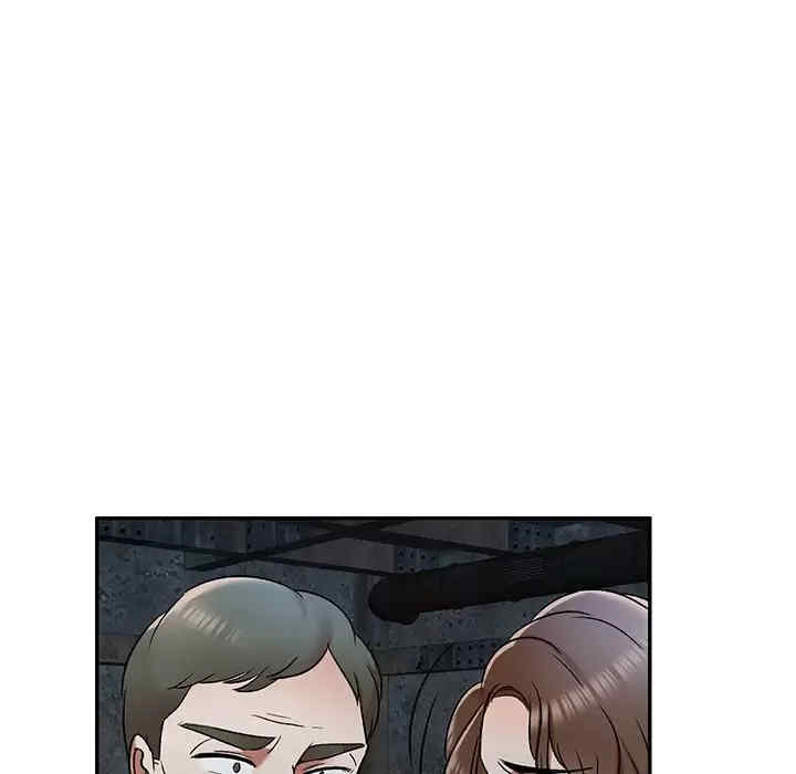 小夫妻的返乡生活/我的美女媳妇