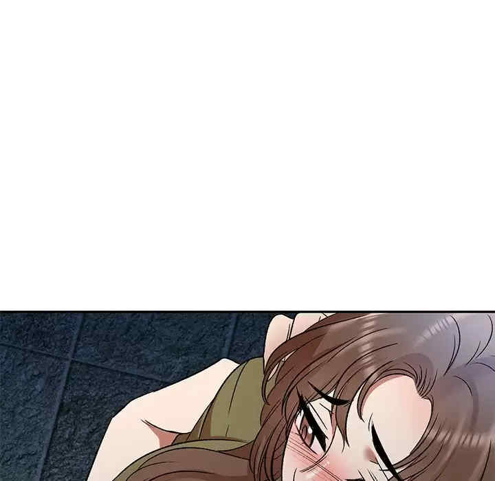 小夫妻的返乡生活/我的美女媳妇