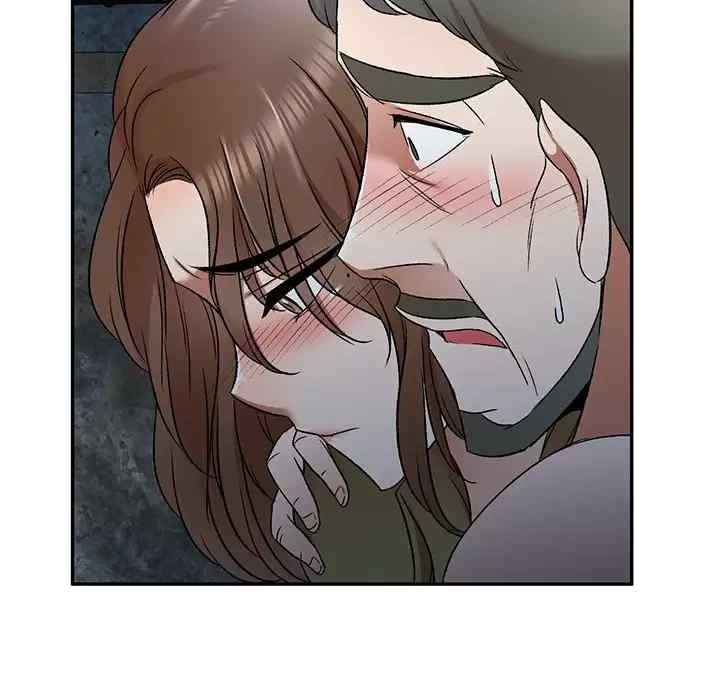 小夫妻的返乡生活/我的美女媳妇