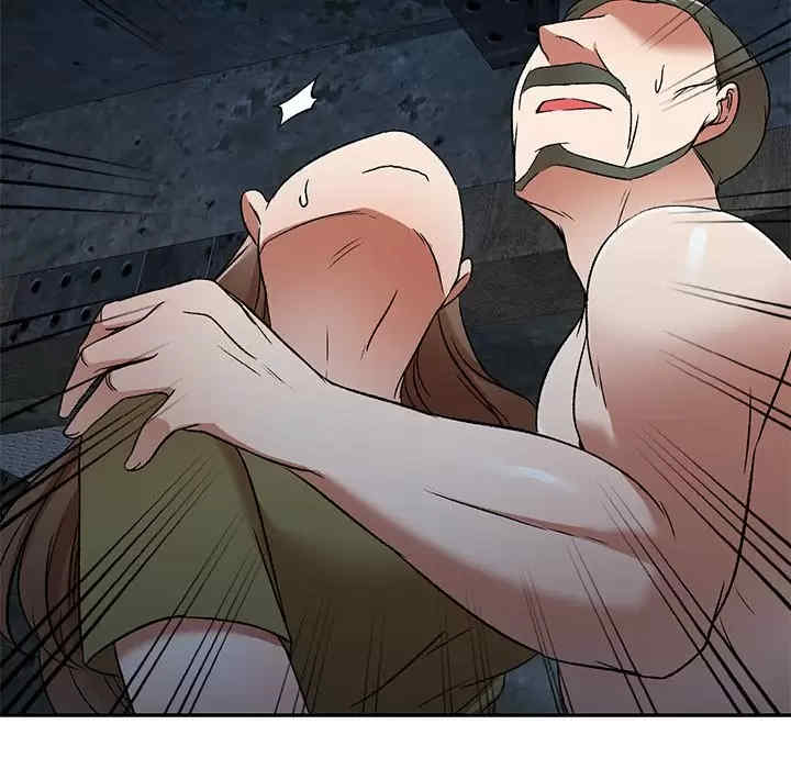 小夫妻的返乡生活/我的美女媳妇