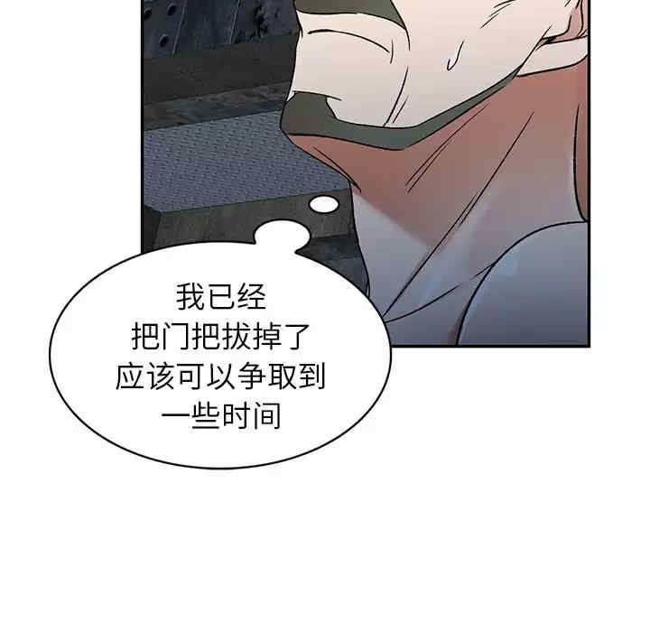 小夫妻的返乡生活/我的美女媳妇