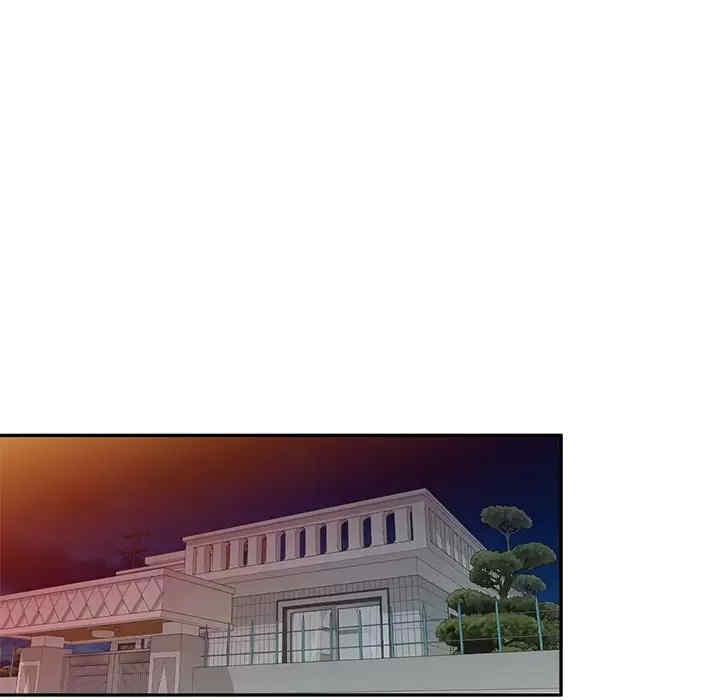 小夫妻的返乡生活/我的美女媳妇