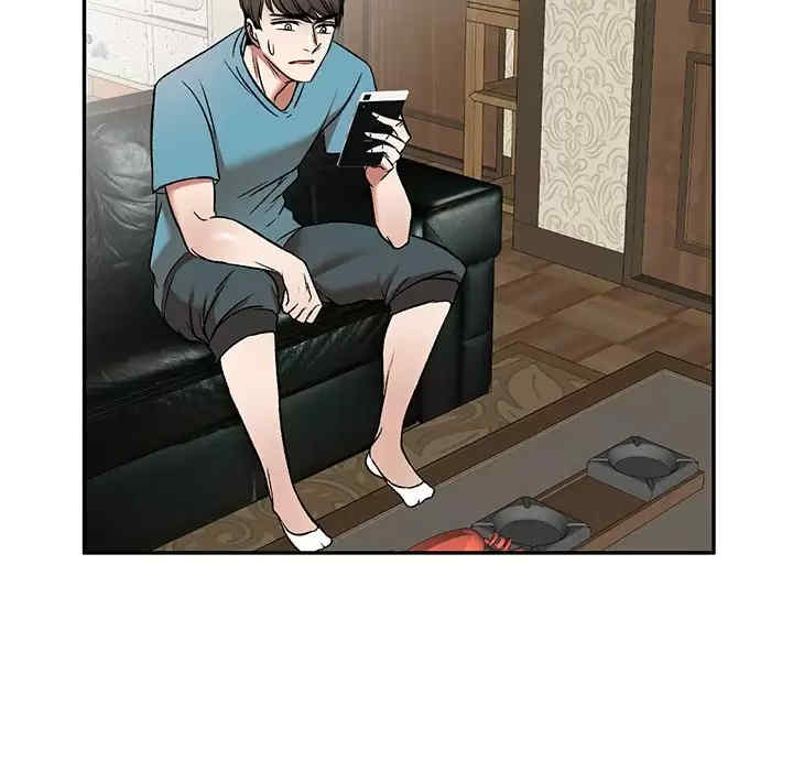 小夫妻的返乡生活/我的美女媳妇