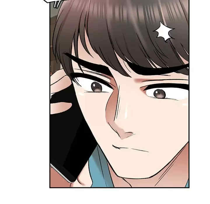 小夫妻的返乡生活/我的美女媳妇