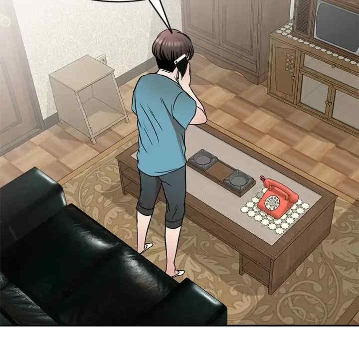 小夫妻的返乡生活/我的美女媳妇