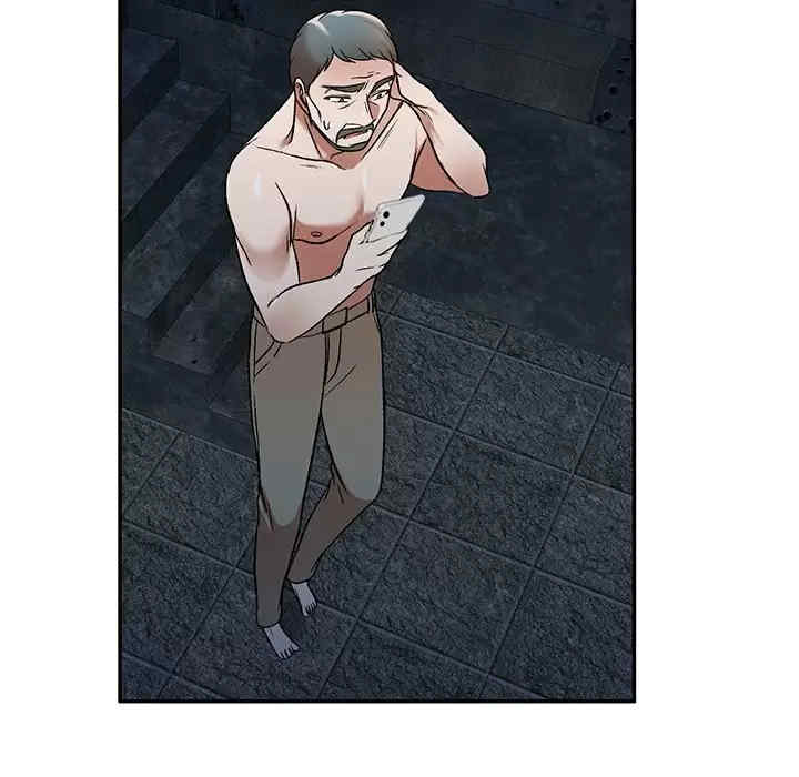 小夫妻的返乡生活/我的美女媳妇