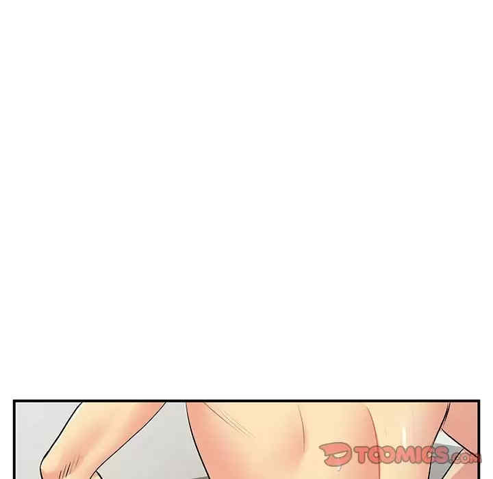 离婚过的她/离过婚的她