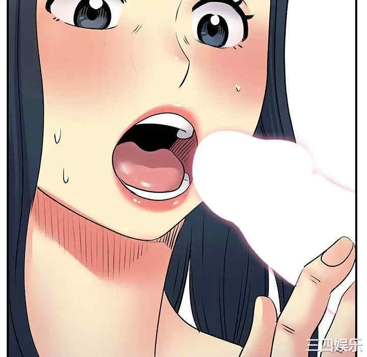 离婚过的她/离过婚的她