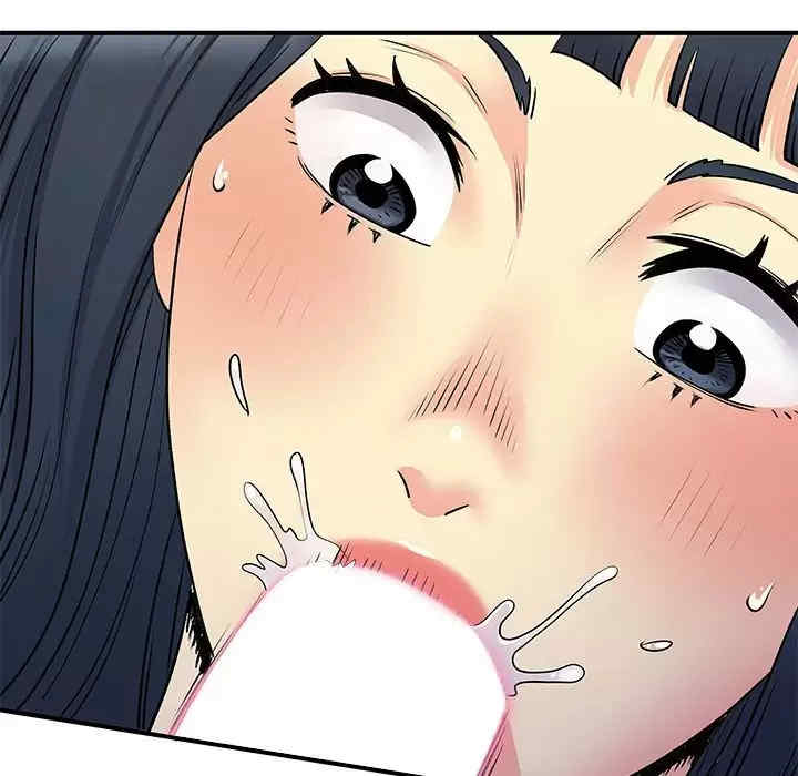 离婚过的她/离过婚的她