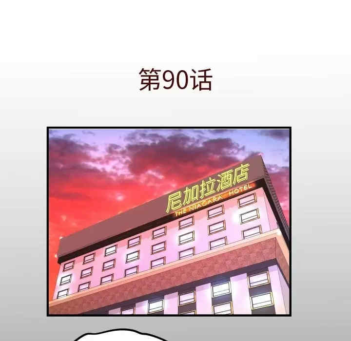 婶婶/与婶婶的秘密