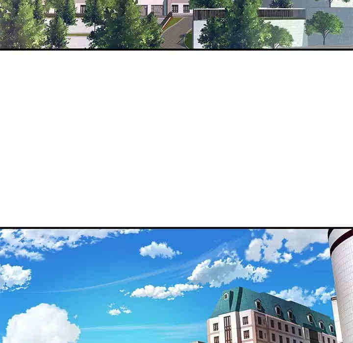 离婚过的她/离过婚的她