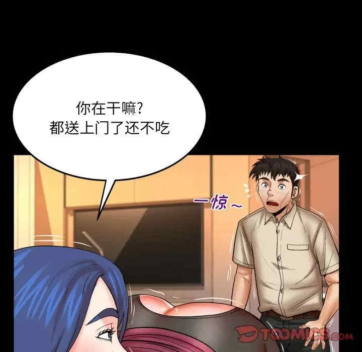 婶婶/与婶婶的秘密