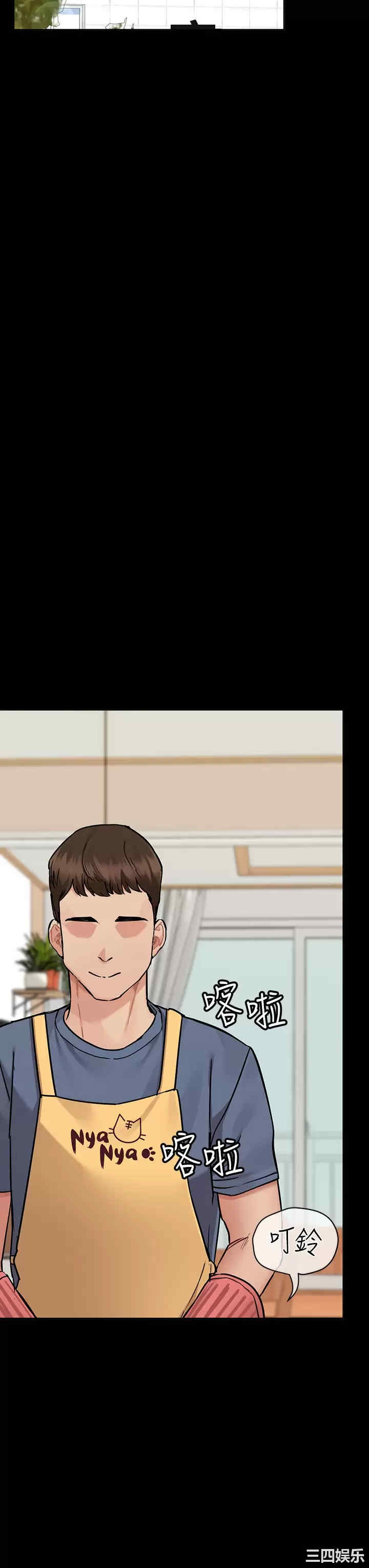 要对妈妈保密唷