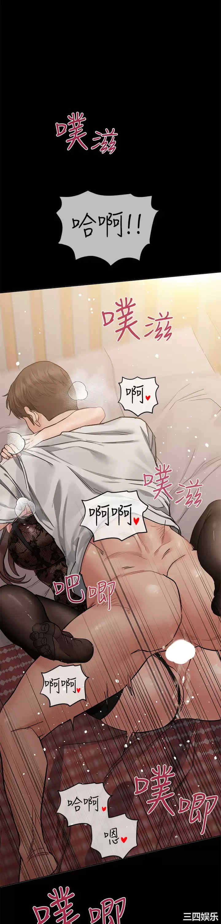 要对妈妈保密唷