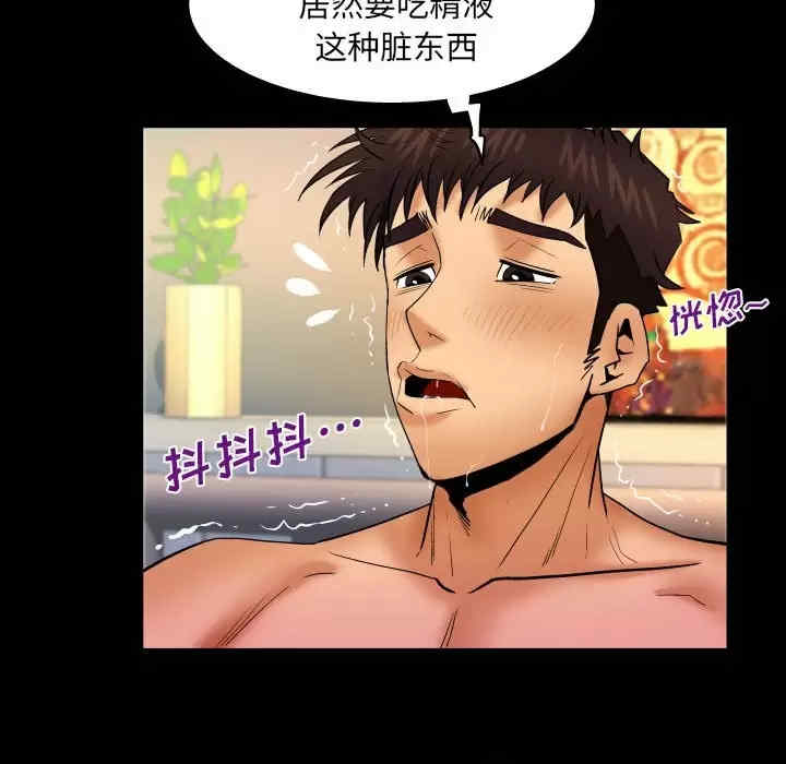 婶婶/与婶婶的秘密