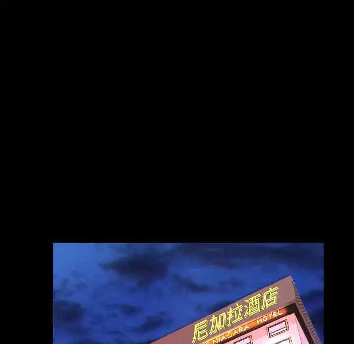 婶婶/与婶婶的秘密